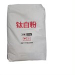 Rutile Titanium Dioxide TiO2 White Pigment for Paint Dyes Plastics Rubber Cosmetics