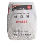 Rutile Titanium Dioxide TiO2 White Pigment for Paint Dyes Plastics Rubber Cosmetics